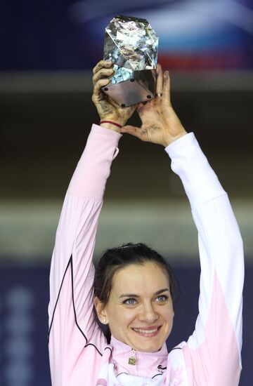 Yelena Isinbayeva