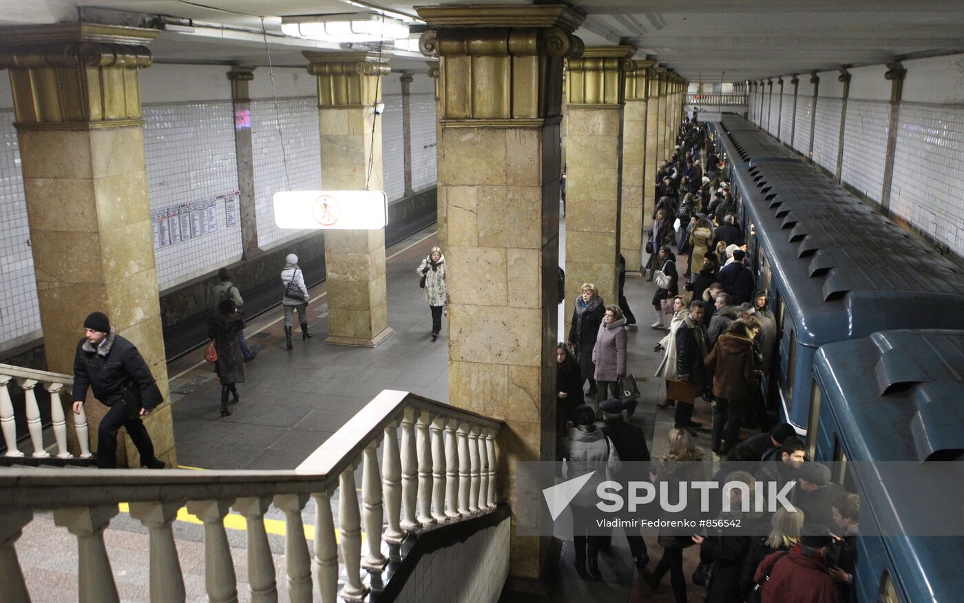 Passengers at Park Kultury station of Sokolniki Line
