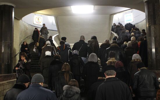 Moscow Metro's Park Kultury station closed for reconstruction