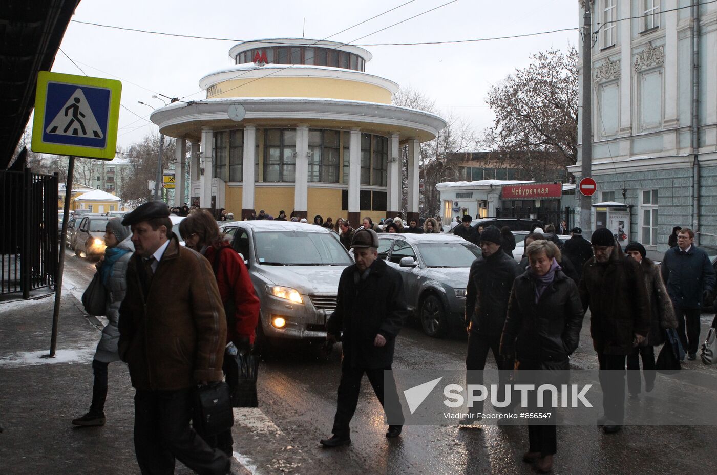 Surface hall of Park Kultury station of Sokolniki Line