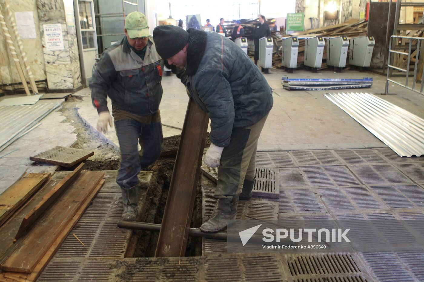 Moscow Metro's Park Kultury station closed for reconstruction