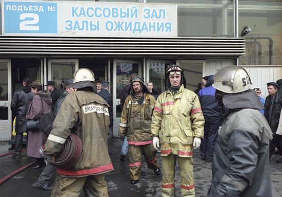 Fire at Kursk railroad station