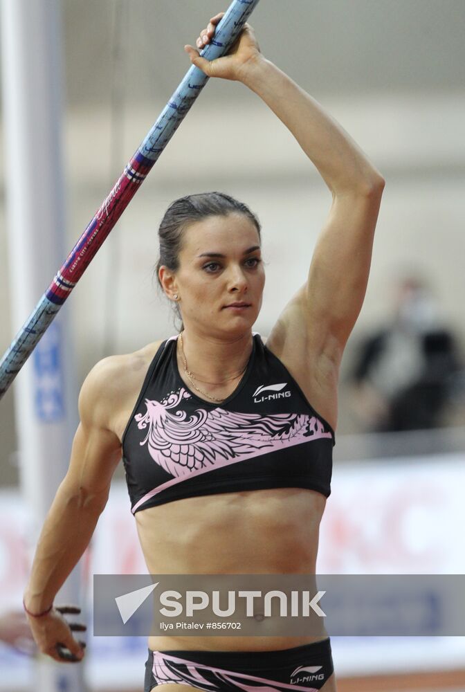Yelena Isinbayeva