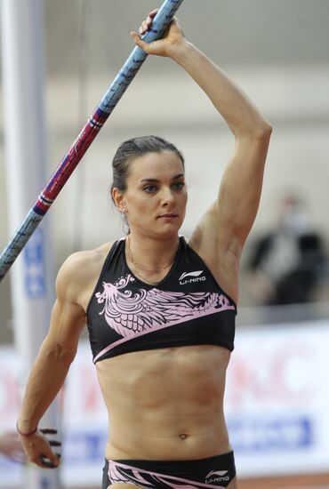 Yelena Isinbayeva
