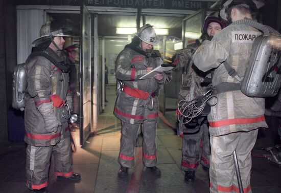 Firefighters during specialist training at Shabolovskaya Station