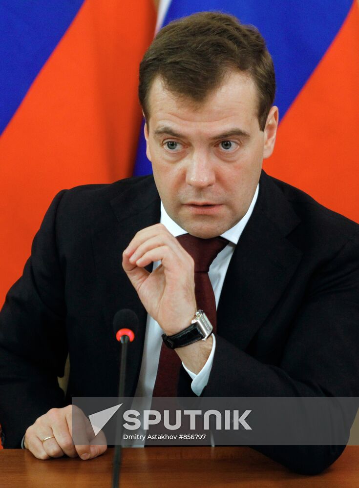Dmitry Medvedev holds meeting on Russia's Interior Ministry