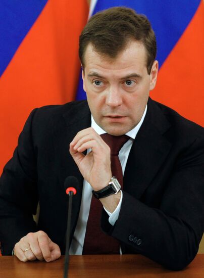 Dmitry Medvedev holds meeting on Russia's Interior Ministry