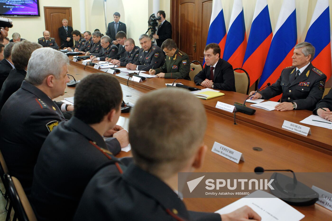 Dmitry Medvedev holds meeting on the activities of MVD
