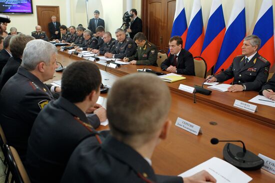 Dmitry Medvedev holds meeting on the activities of MVD