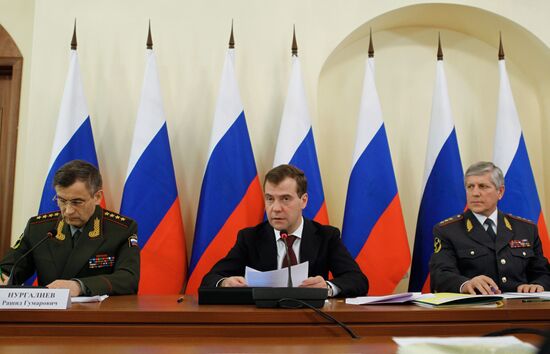 Dmitry Medvedev holds a meeting at the Internal Affairs ministry