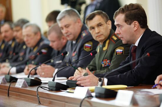 Dmitry Medvedev holds meeting on the activities of MVD