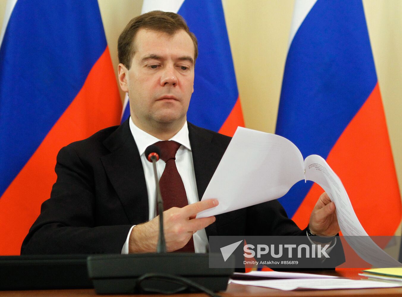 Dmitry Medvedev holds meeting at Ministry of Internal Affairs