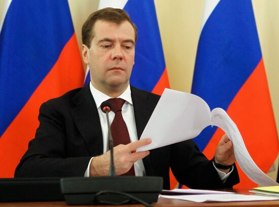 Dmitry Medvedev holds meeting at Ministry of Internal Affairs
