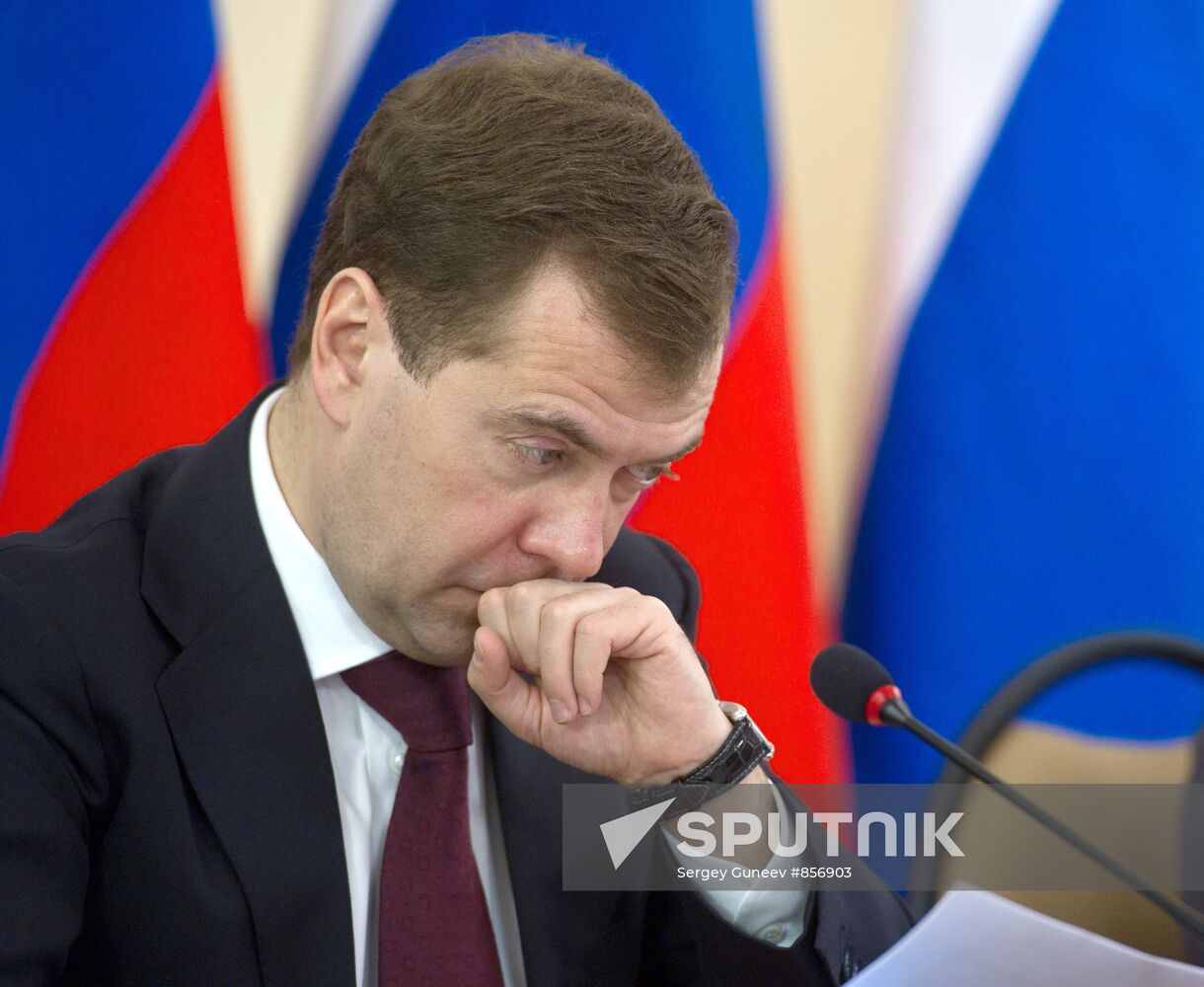 Dmitry Medvedev holds a meeting in the MVD