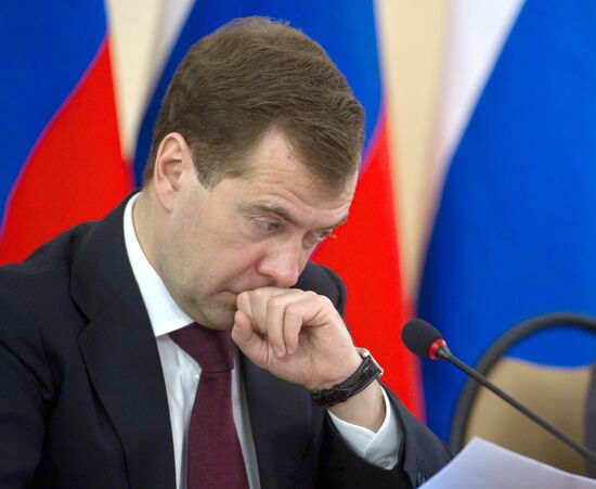 Dmitry Medvedev holds a meeting in the MVD