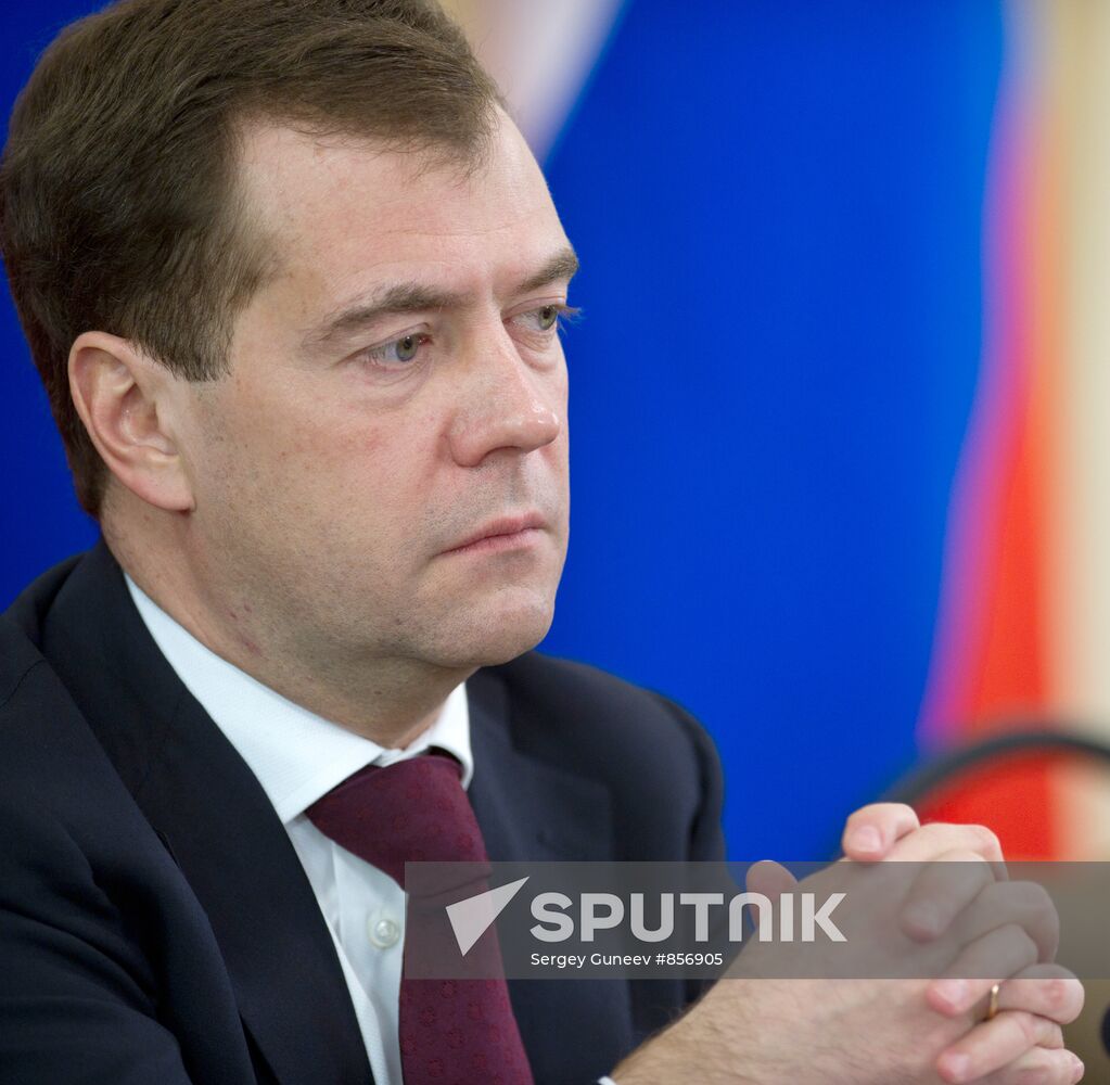 Dmitry Medvedev holds a meeting in the MVD