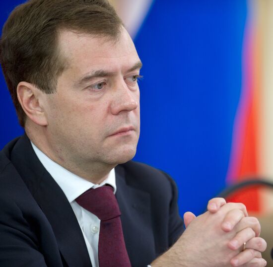 Dmitry Medvedev holds a meeting in the MVD