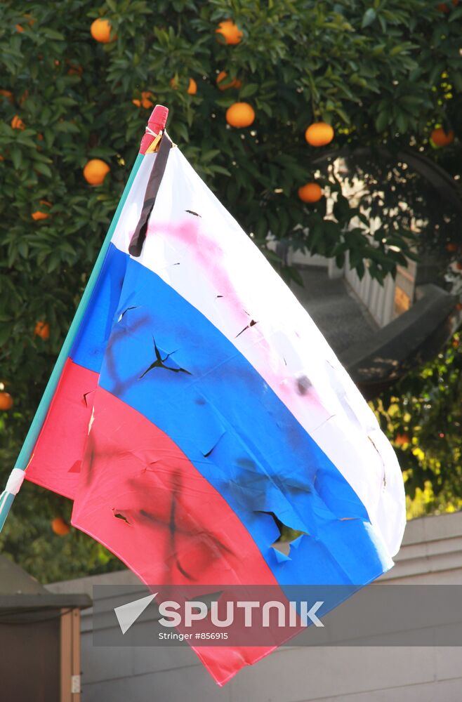Rally near the Russian Embassy in Tokyo