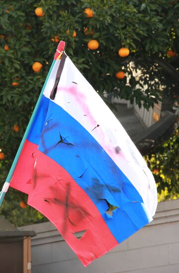 Rally near the Russian Embassy in Tokyo