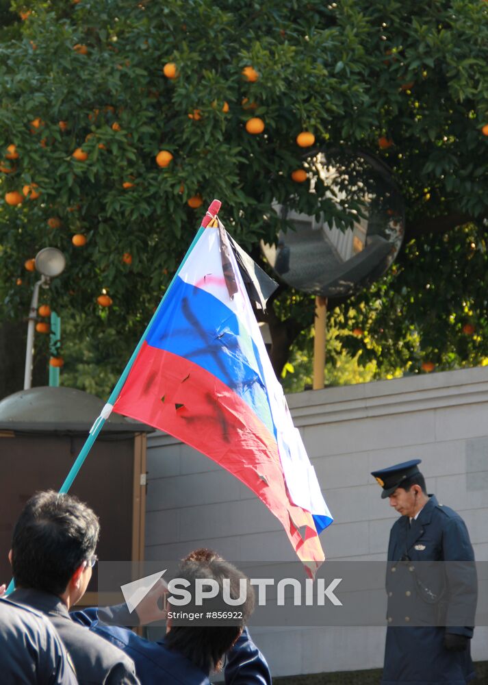 Rally near the Russian Embassy in Tokyo