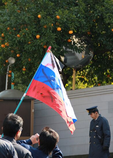 Rally near the Russian Embassy in Tokyo
