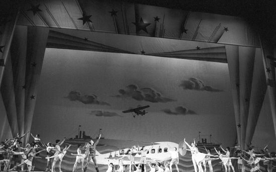 Bolshoi Theater of USSR