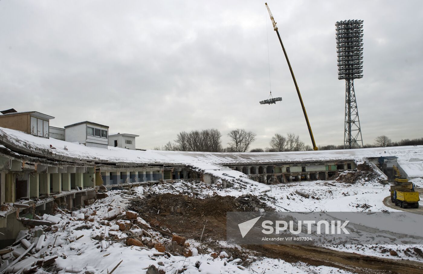 Reconstruction of Dynamo stadium
