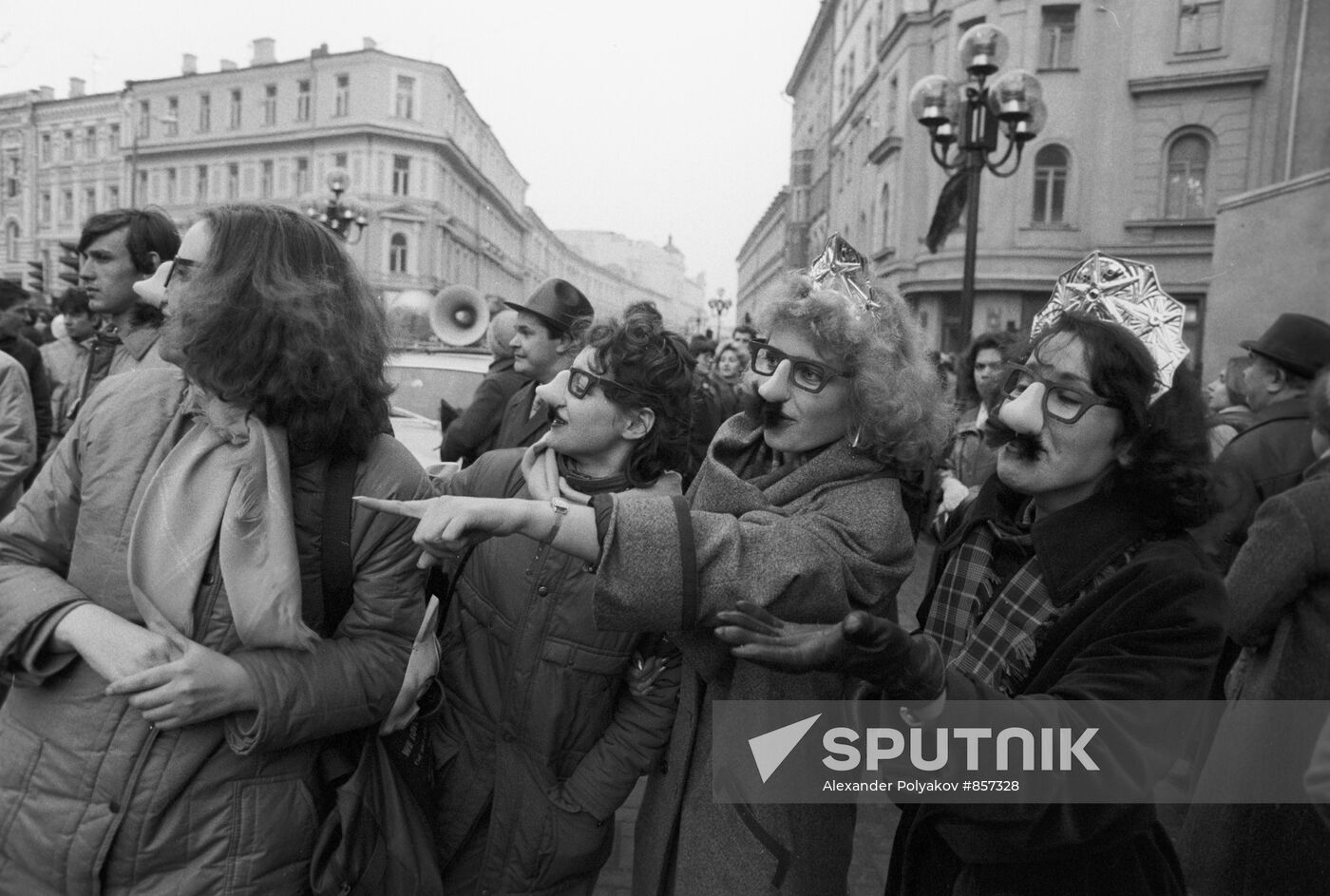 People on Old Arbat during the Day of Laughing