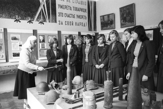 School No.201 museum
