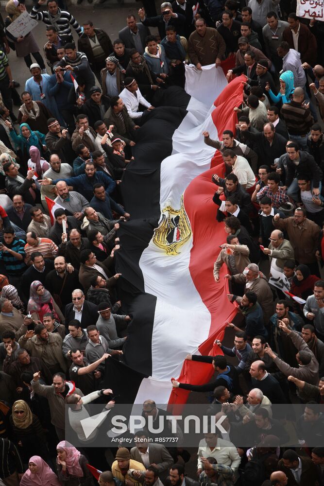 Cairo update