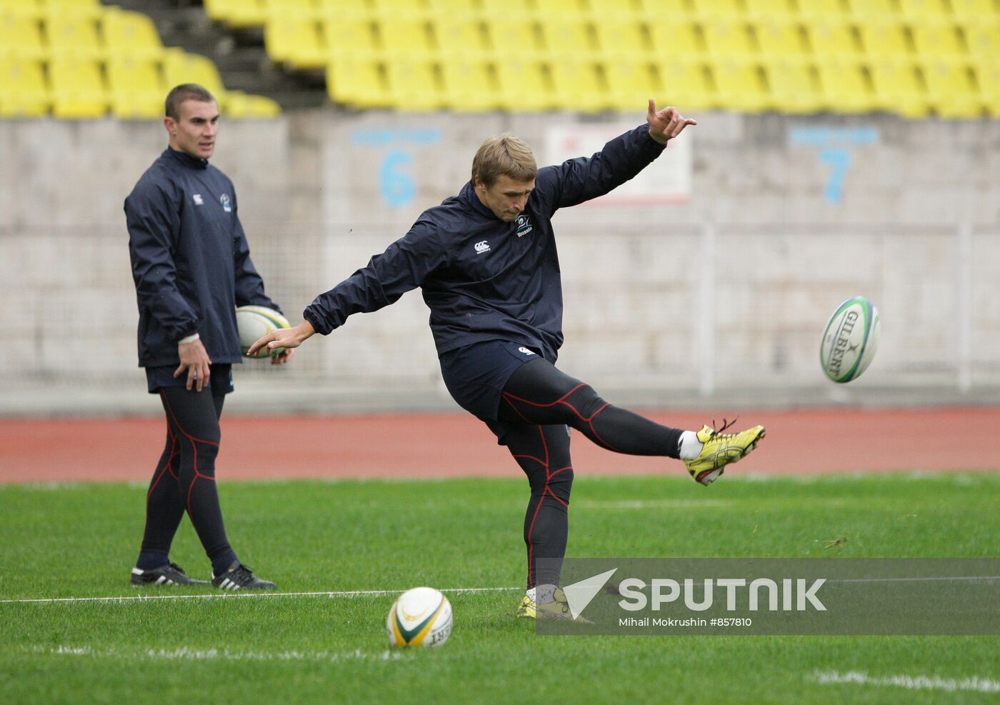 Rugby. Russian national team training