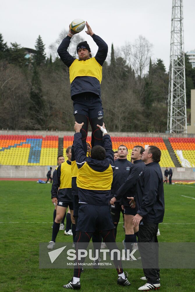Rugby. Russian national team training