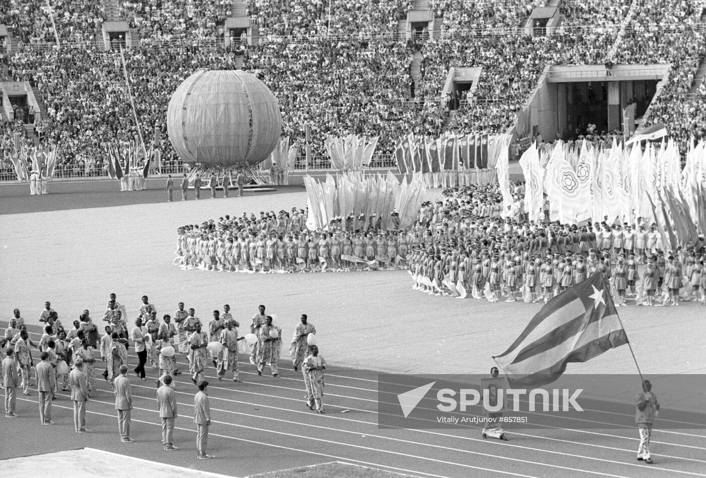 12th World Festival of Youth and Students in Moscow