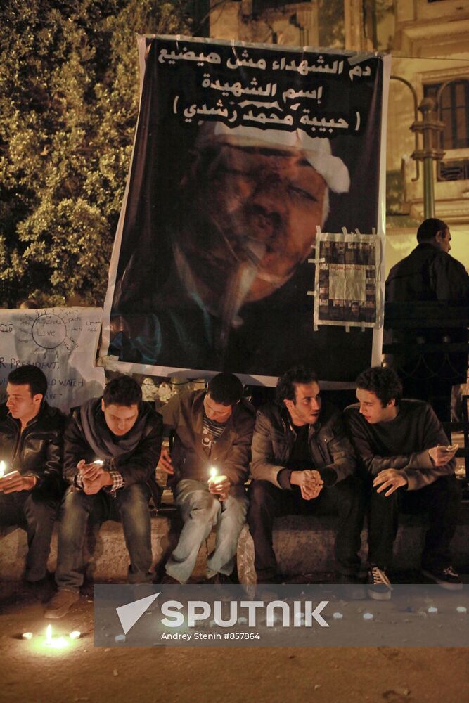 Cairo Crisis