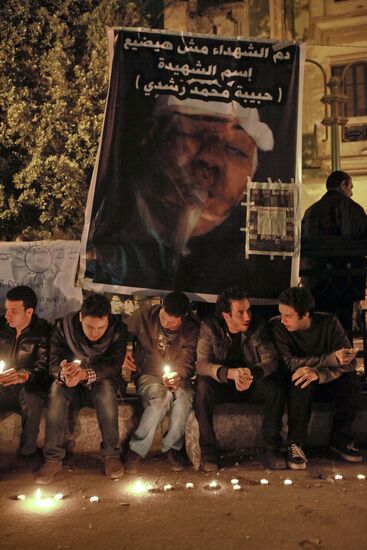 Cairo Crisis