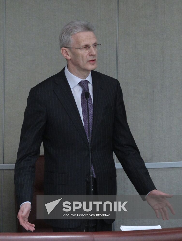Andrei Fursenko