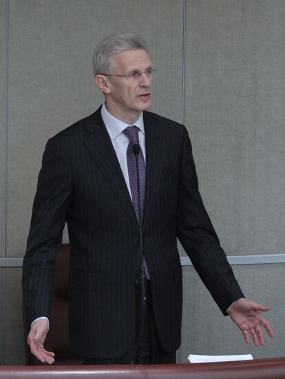 Andrei Fursenko