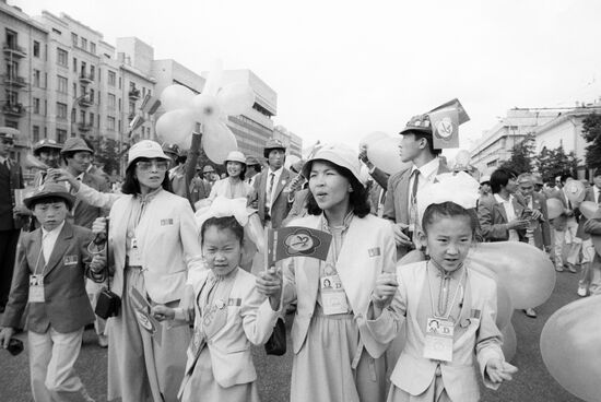 Mongolian delegation
