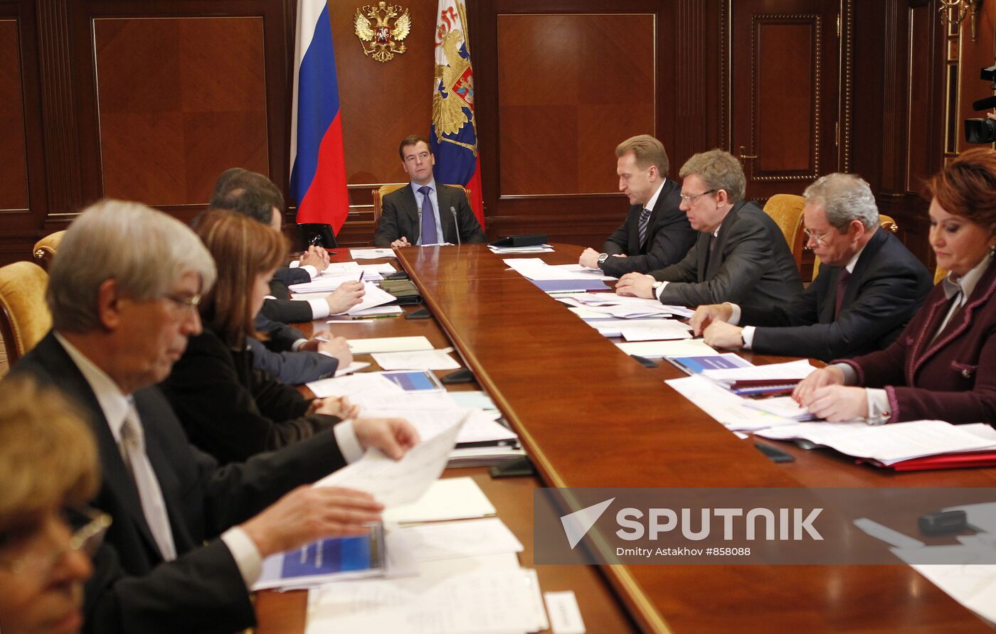 Dmitry Medvedev holds meetings on February 9, 2011