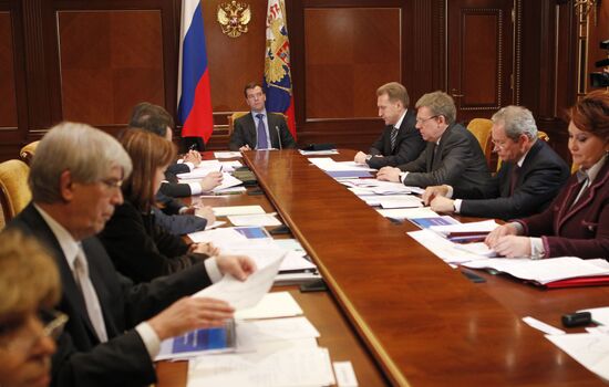 Dmitry Medvedev holds meetings on February 9, 2011