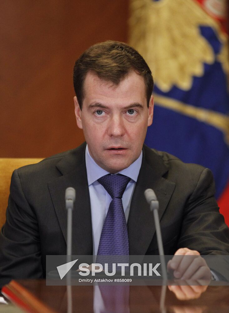 Dmitry Medvedev holds meetings on February 9, 2011