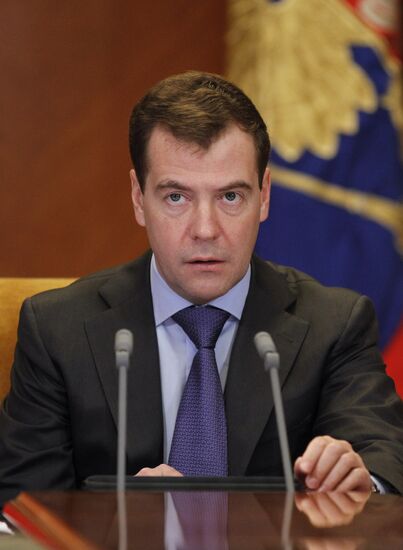 Dmitry Medvedev holds meetings on February 9, 2011