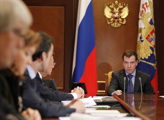 Dmitry Medvedev holds meetings on February 9, 2011