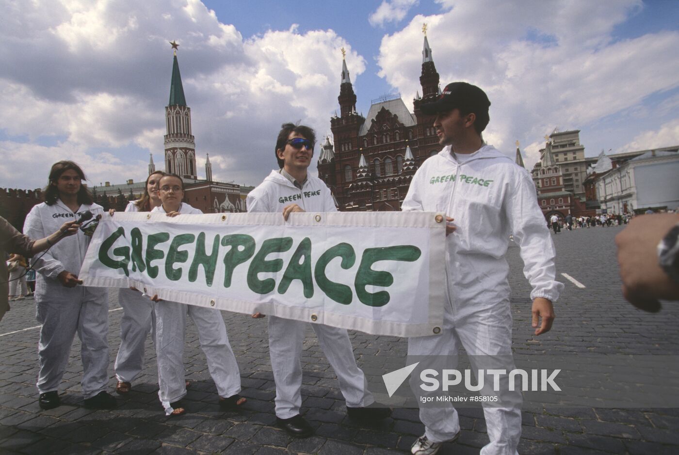 International environmental organization Greenpeace