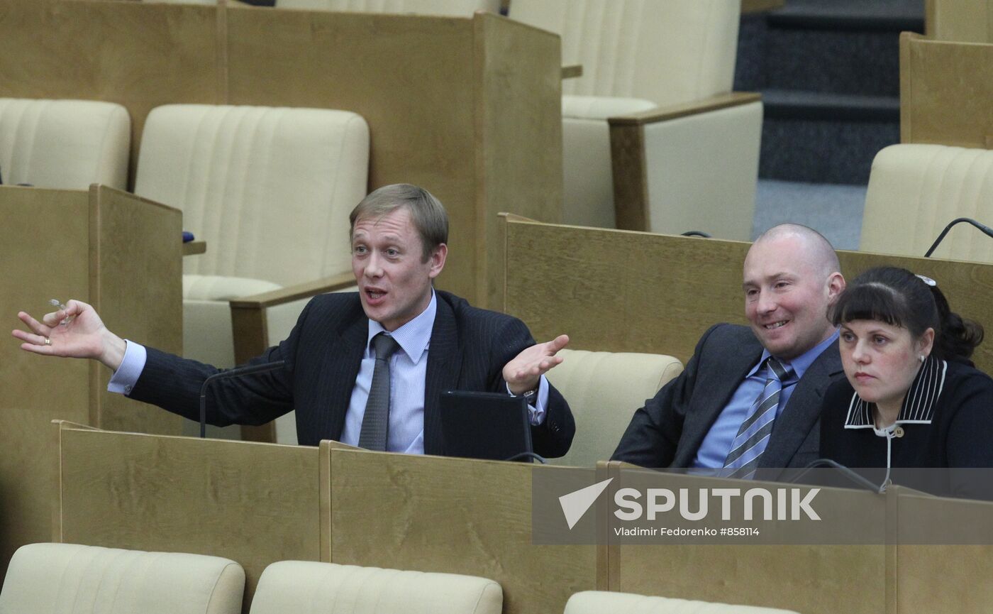Maksim Rokhmistrov, Igor Lebedev, Yelena Afanasyeva