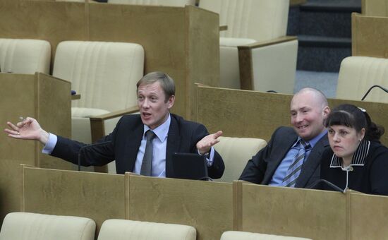 Maksim Rokhmistrov, Igor Lebedev, Yelena Afanasyeva