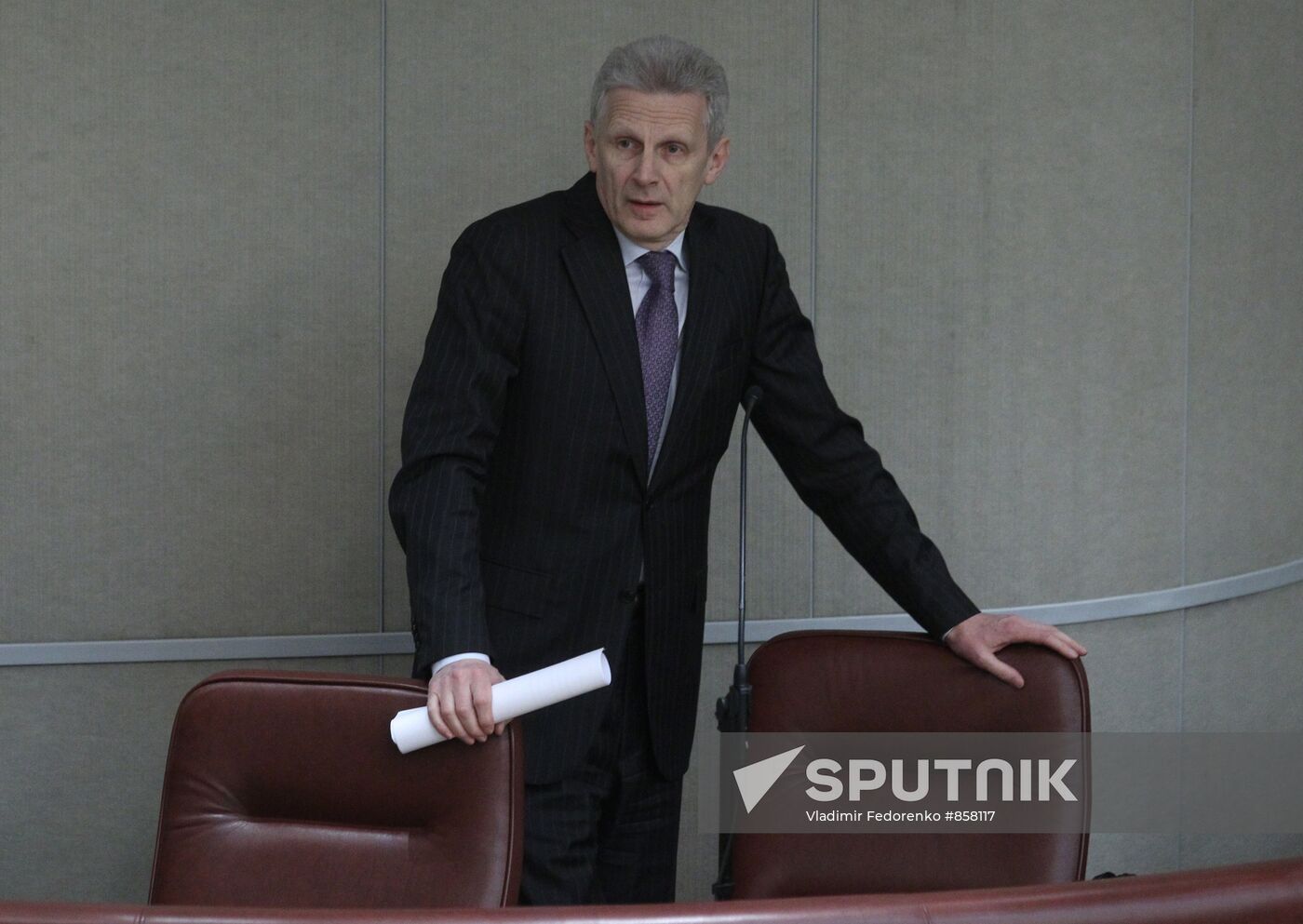 Andrei Fursenko