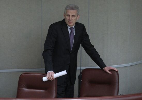 Andrei Fursenko