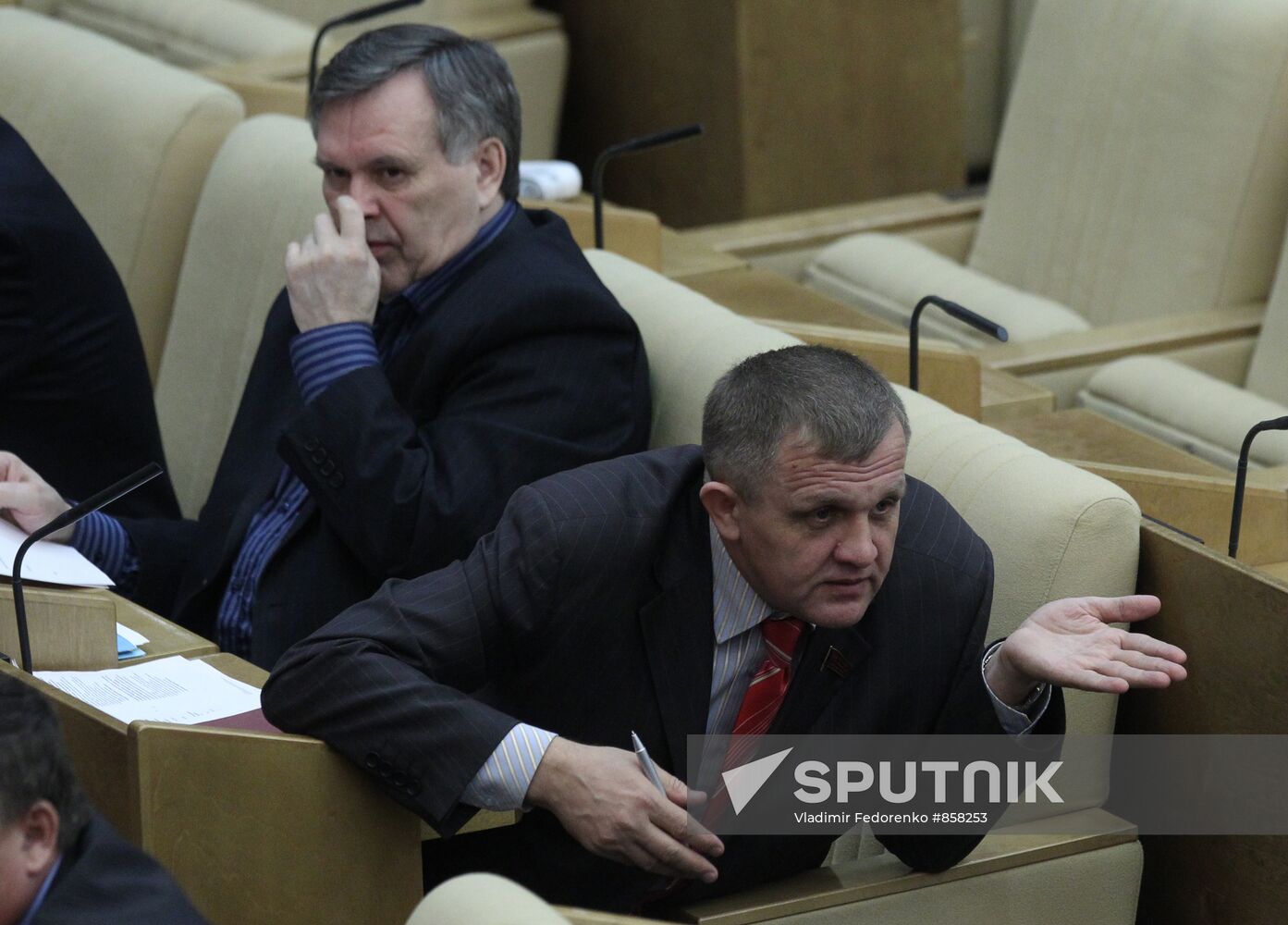 Nikolai Kolomeitsev and Viktor Ilyukhin