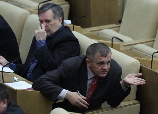 Nikolai Kolomeitsev and Viktor Ilyukhin
